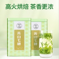 黃山毛峰 新茶特級(jí)綠茶春茶茶葉禮盒罐裝250g批發(fā)工廠直銷