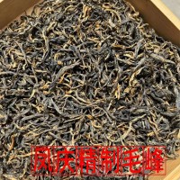 云南紅茶源頭廠家普洱茶 茶葉鳳慶野韻紅茶特級滇紅普洱紅茶 毛峰