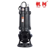 污水切割式污水泵抽糞沼氣泥漿排污泵家用化糞池大功率切割泵