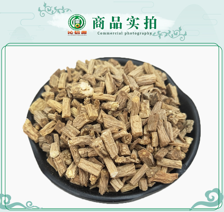 dangshenwuliujieduantong07