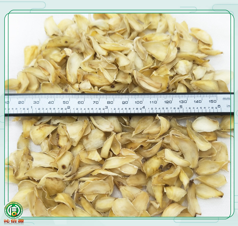 hunanbaihewuliupianxiaotonghuo