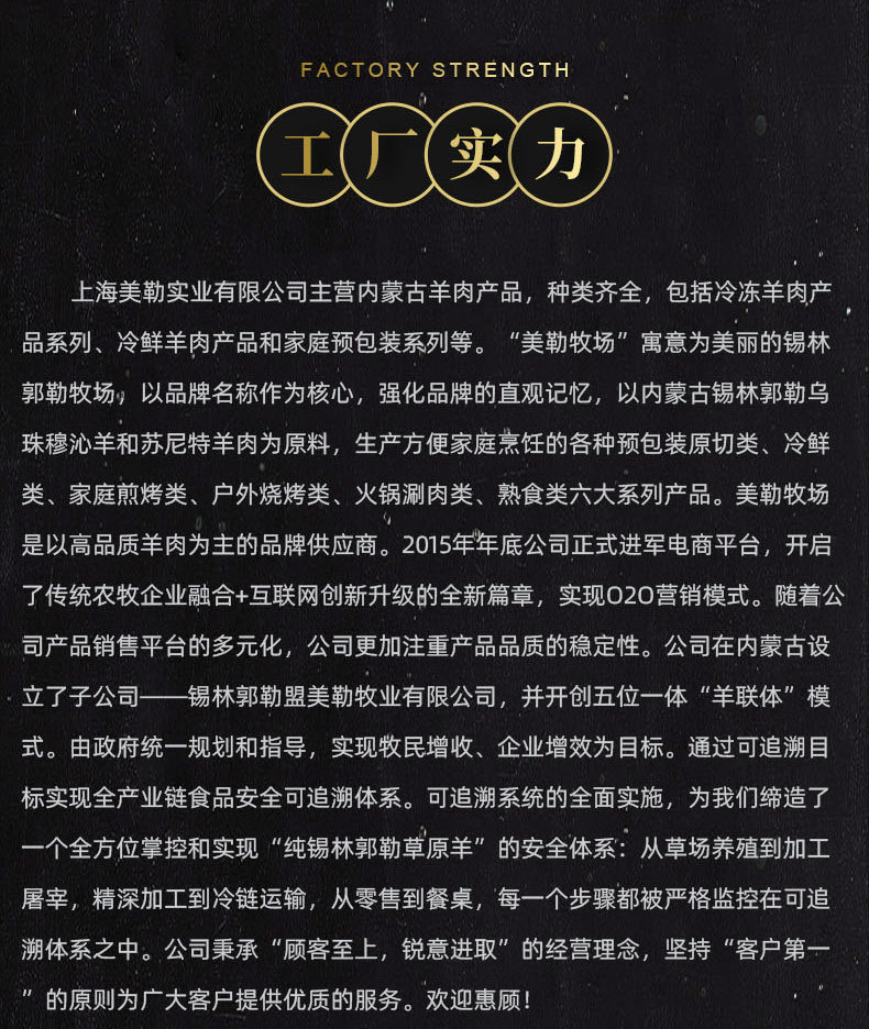 微信圖片_20210330153628