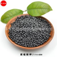 腐植酸鉀25kg球形 粉末 柑橘類(lèi)調(diào)節(jié)酸堿助植物生根性?xún)r(jià)比高