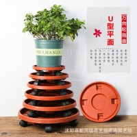 加厚移動(dòng)托盤(pán)花盤(pán)墊底座帶萬(wàn)向輪托盤(pán)花盆底盆托滾輪圓形底盤(pán)
