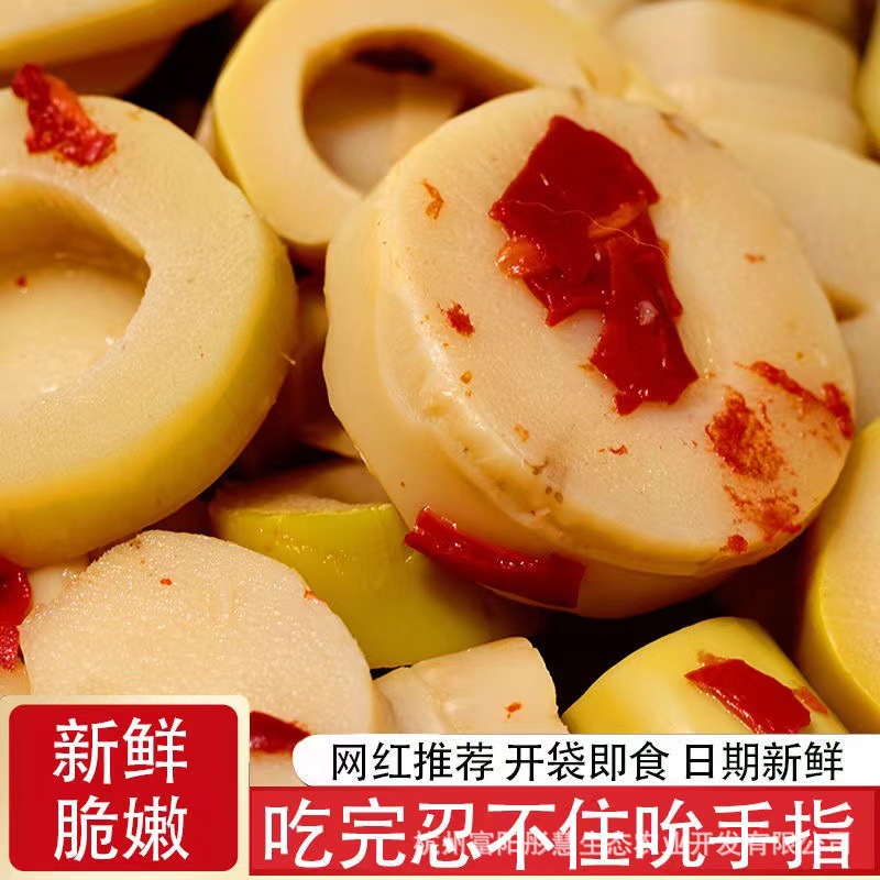 微信圖片_20220310112323