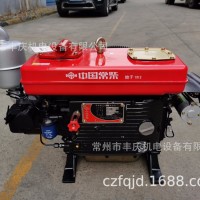 正宗L32常柴柴油機