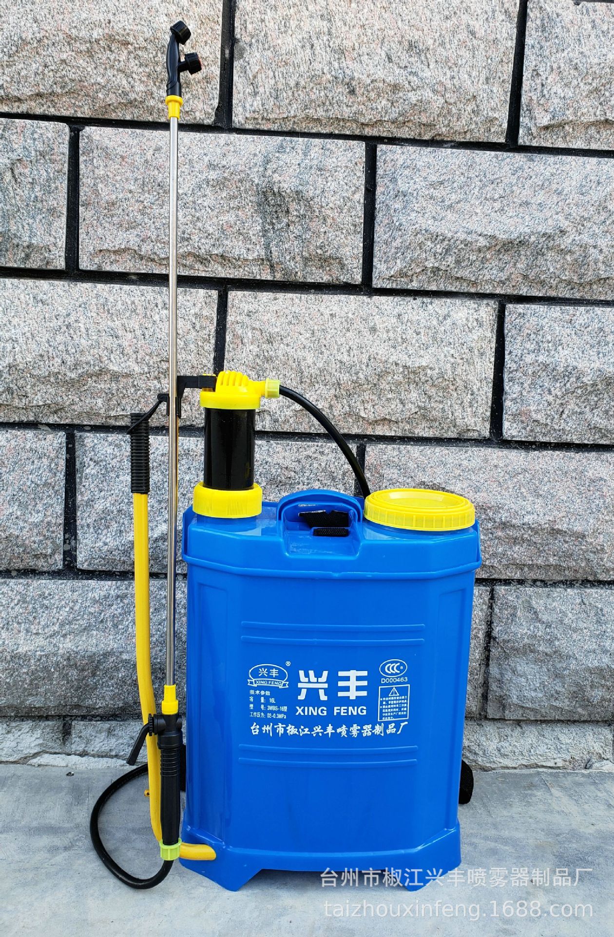 手動(dòng)噴霧器20191101_094009