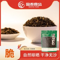 【高品質(zhì)】慢曬梅干菜干凈無砂無異味餐飲食堂面館團餐預制菜批發(fā)