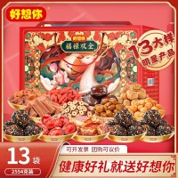 好想你棗仁派花開(kāi)富貴禮盒1738棗夾核桃混合堅(jiān)果紅棗零食福祿雙全