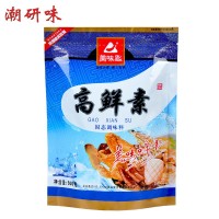 美味匙高鮮素500克高倍鮮味素鮮味王特鮮素增鮮劑增鮮粉食用湯料