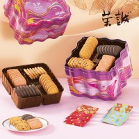 榮誠(chéng)糕點(diǎn)禮盒黑芝麻酥春節(jié)禮品雞蛋卷曲奇年貨送禮員工福利