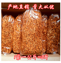 亂草產(chǎn)品鏈接圖