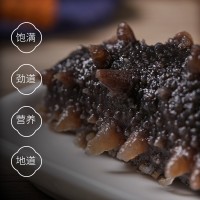 【海參工廠】大連刺參鮮食海參即食非干貨冷凍海鮮大禮包廠家直發(fā)