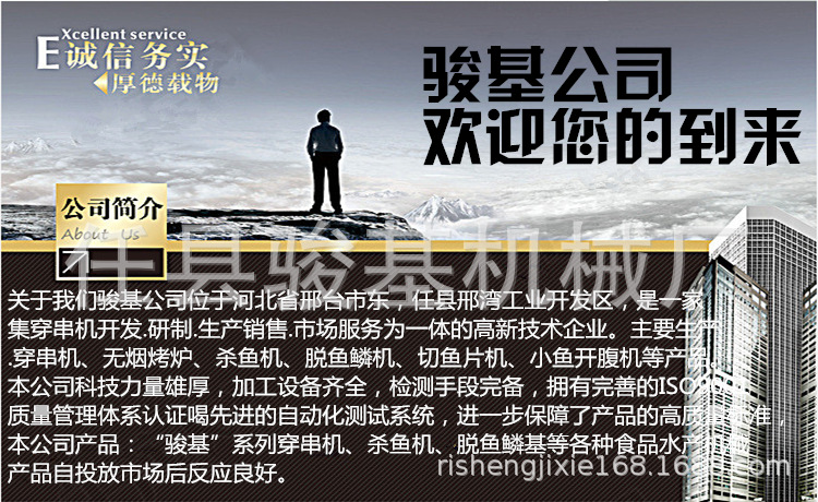 QQ圖片20180730162602.jpg