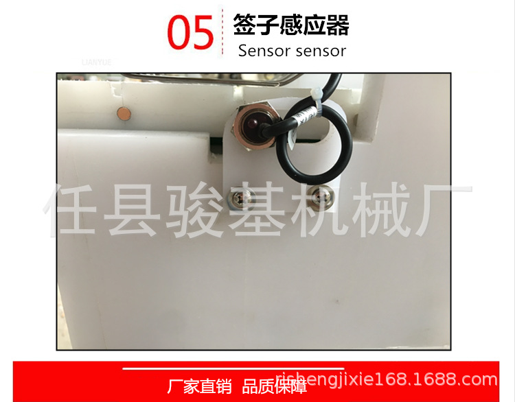 _LM7F~K)H4JGU7D(T{D%D)T_副本.png