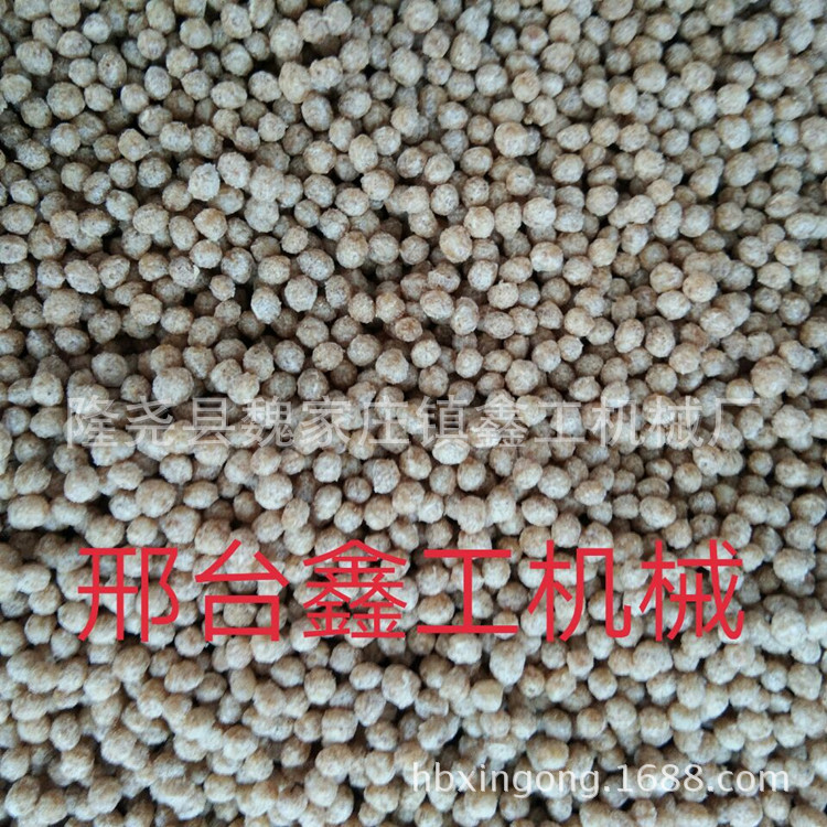 xg-40型狗糧機(jī)魚飼料顆粒膨化機(jī)7200