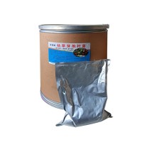 枯草芽孢桿菌 農業(yè)改良土壤爛根水產養(yǎng)殖飼料添加劑枯草芽孢桿菌