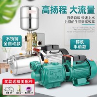 螺桿自吸泵水泵家用抽水泵自來水增壓泵螺桿泵抽水機無塔供水220V