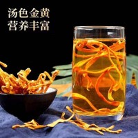金蟲(chóng)草蟲(chóng)草花菌蛹蟲(chóng)草干貨蟲(chóng)草菇煲湯食材料餐飲燉罐菜材廠(chǎng)家批發(fā)
