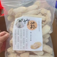源頭廠(chǎng)家古田竹蓀產(chǎn)地直供竹蓀無(wú)熏硫本色食用菌干貨酒店超市火鍋