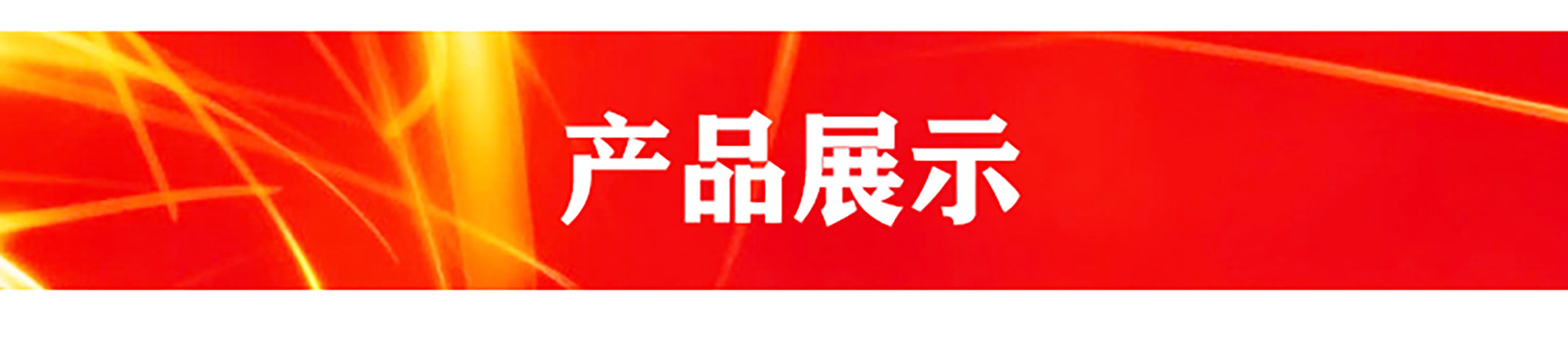 微信圖片_202202110933233