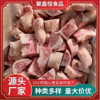 新鮮冷凍豬腳粒豬蹄塊豬爪塊 生鮮豬蹄豬肘關節(jié)與豬腳中間切塊