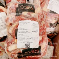 澳洲生牛肉218廠coles谷飼冷凍肋條適用于西餐、牛排、烤肉、火鍋