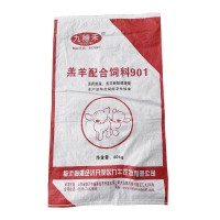 羊飼料 羔羊精補(bǔ)飼料育肥羊飼料大羊料精補(bǔ)料羊全價料廠家直供