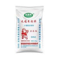 豬飼料 小豬全價料中豬全價料大豬配合飼料育肥豬飼料二次育肥廠