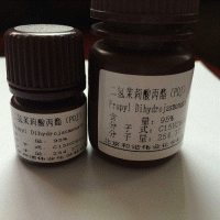 二氫茉莉酸丙酯(pdj)蘋果葡萄著色促熟改善口感95%原藥(20克/瓶)