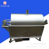 全自動炒貨機廠家直銷花生瓜子堅果多功能炒鍋不銹鋼滾筒式炒料機