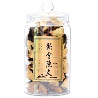 棠謙新會(huì)陳皮干泡水老陳皮茶10年生曬陳年陳皮代用茶半斤 一斤罐裝
