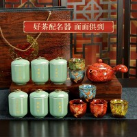 正山小種茶葉禮盒裝特級(jí)紅茶濃香型高檔禮品禮物過年節(jié)日送禮長輩