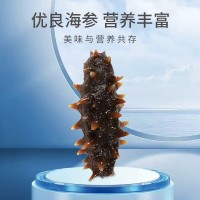 鼎鮮海參即食海參口感軟彈大連海參遼參批發(fā)工廠代發(fā) 貨孕婦可食