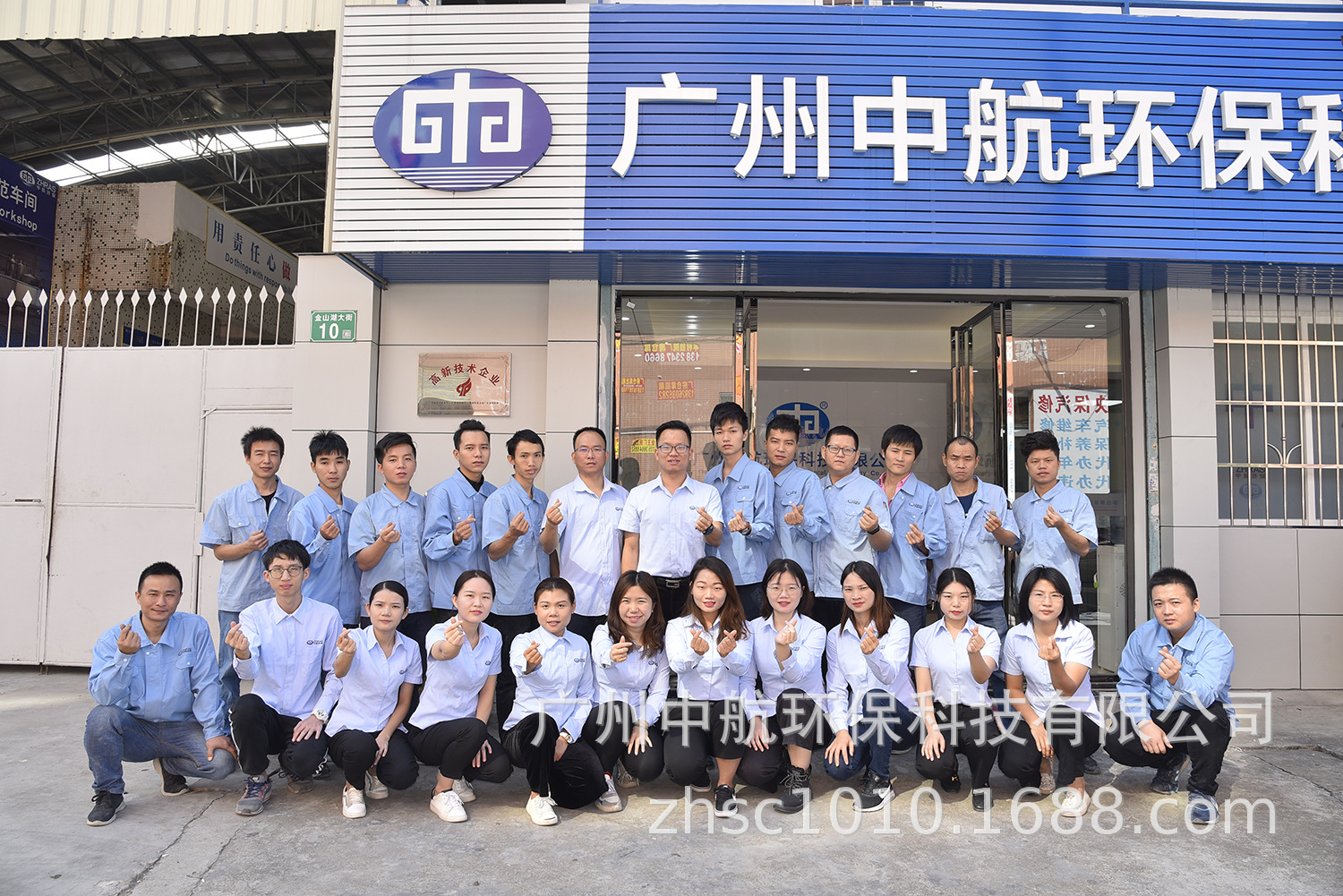 20200616專利證書一種養(yǎng)殖池防逃器.jpg
