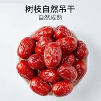 【5斤裝】新疆原產(chǎn)地發(fā)貨紅棗散裝和田大棗棗子