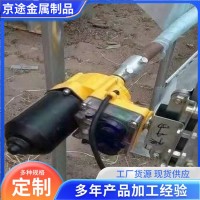 電動卷膜器24伏大棚配件現(xiàn)貨供應(yīng)蔬菜大棚自動放風(fēng)機(jī)溫室用品