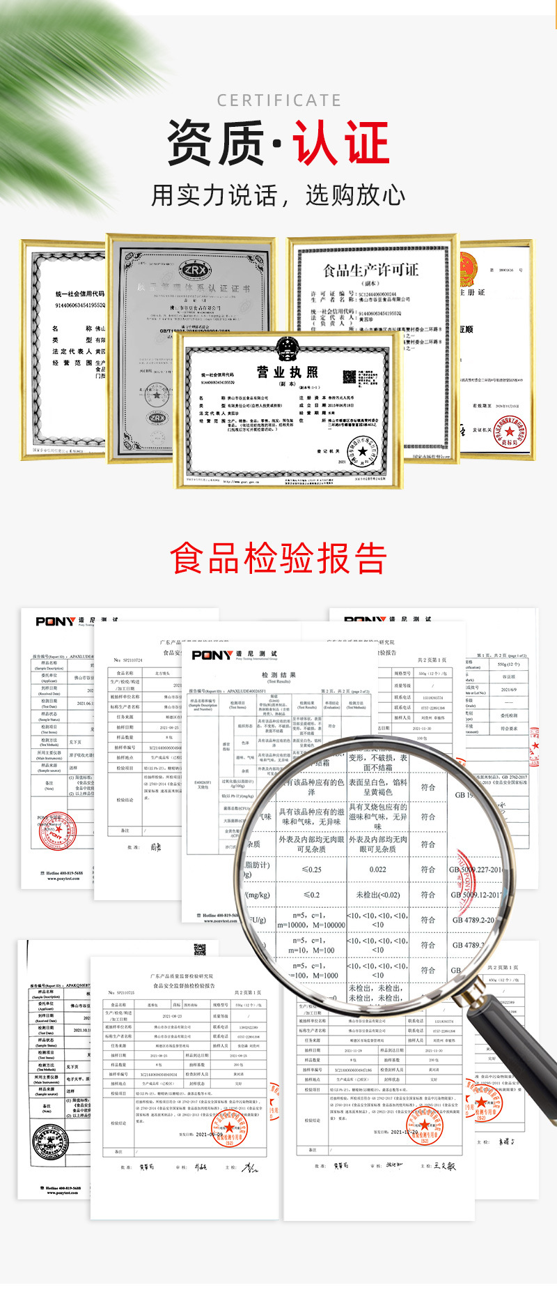 谷豆-手工大包-詳情_06.jpg