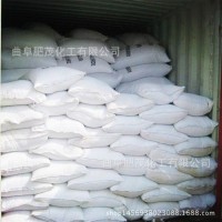 現(xiàn)貨銷售 量大從優(yōu) 山東總代理 99.5%工業(yè)氯化銨 國標(biāo)工業(yè)氯化銨