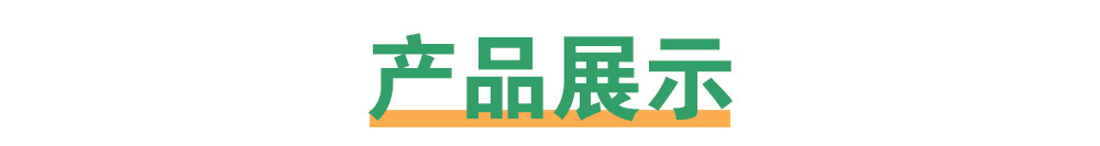 興力_02.jpg