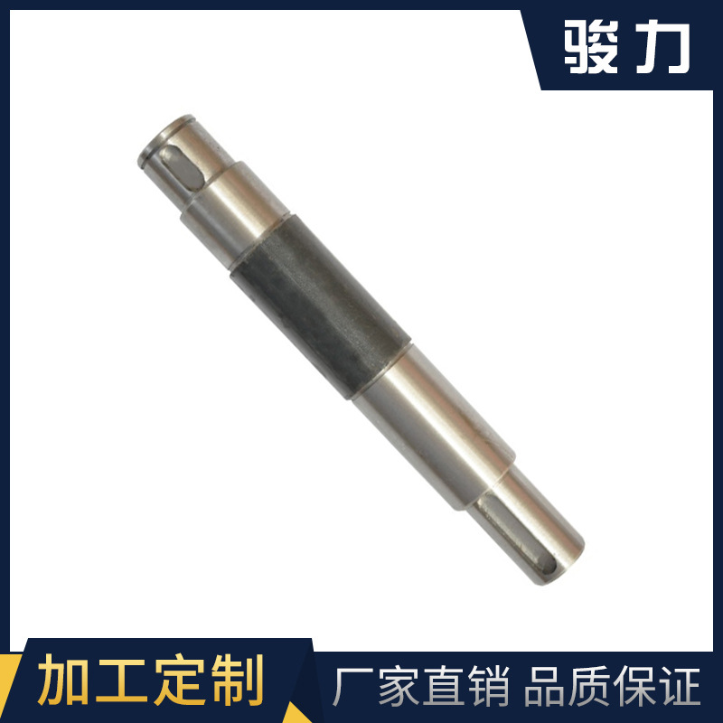 農機二廠葉輪式增氧機水葉軸.jpg