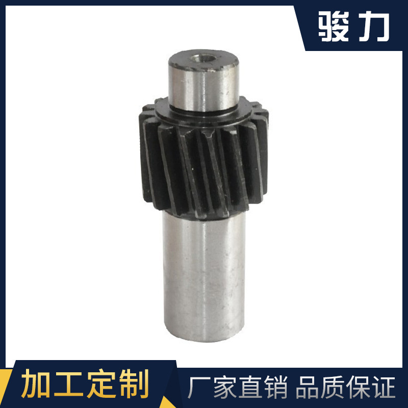 農機二廠葉輪式增氧機齒軸.jpg