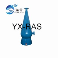 飽和溶氧器加州鱸魚苗增氧配套溶氧錐水產(chǎn)高密度養(yǎng)殖設(shè)備