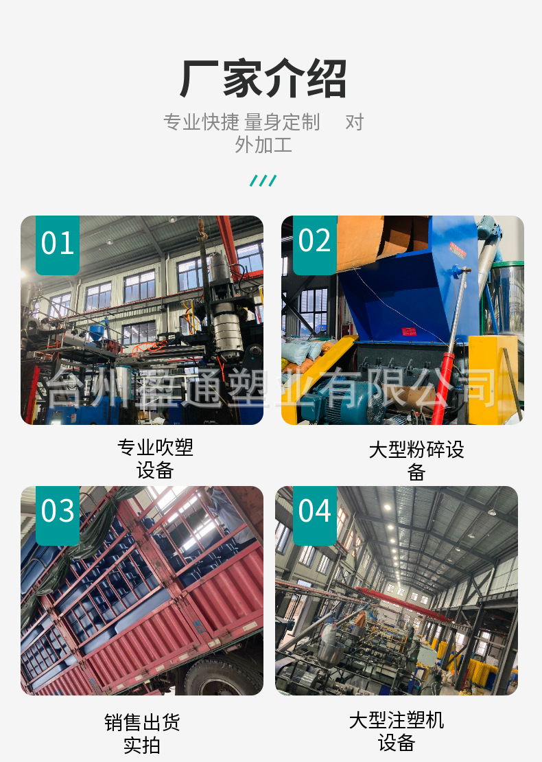 稿定設(shè)計(jì)-6.png