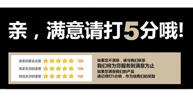 詳情頁_08.jpg