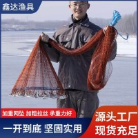 源頭廠家漁網(wǎng)批發(fā)手拋網(wǎng)美式撒網(wǎng)單絲線飛盤式撒網(wǎng)網(wǎng)兜抄網(wǎng)漁網(wǎng)