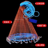 批發(fā)飛盤手拋網(wǎng)輪胎線單絲線老式手撒網(wǎng)易拋網(wǎng)旋網(wǎng)漁網(wǎng)圓盤漁具
