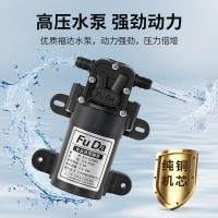 福達(dá)直銷黑珍珠電池足量打藥機(jī)16L20L農(nóng)用噴灑戶外消毒電動(dòng)噴霧器