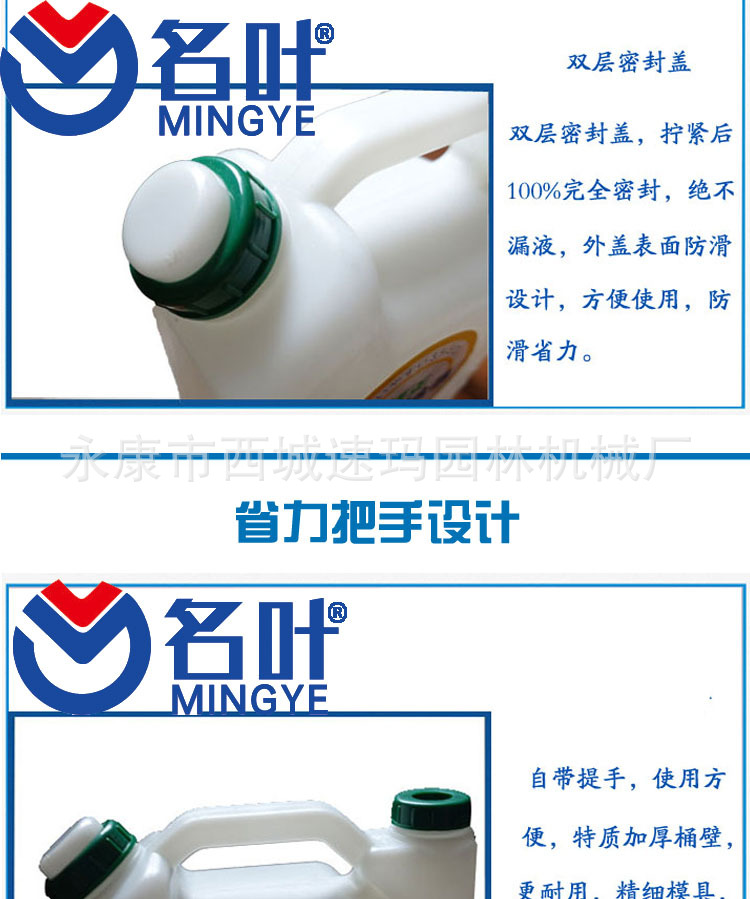長(zhǎng)嘴壺.jpg