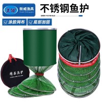 軍綠雙圈漁護送包雙鋼圈掛膠漁護競技野釣不銹鋼涂膠定位雙環(huán)魚護